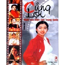 Củng Lợi - Ngôi Sao Điện Ảnh Trung Quốc - Vương Qua ASB.PO Oreka Blogmeo 230225