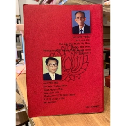 Các nhà khoa bảng Bình Định dưới triều Nguyễn -Nguyễn Phu, Nguyễn Thiều 757135