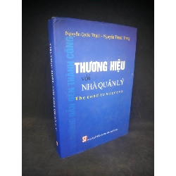 [59K/kg] Thương hiệu với nhà quản lý (bìa cứng) mới 80% HCM2503