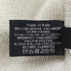 Mũ len CHANEL - Hàng hiệu Authentic 833171