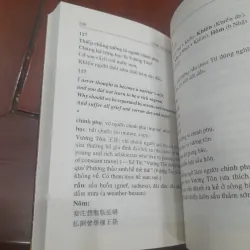 Vũ Thế Ngọc Ph. D - CHINH PHỤ NGÂM KHẢO DỊCH 798962