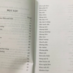 MỘT SỐ VỊ THUỐC NAM THƯỜNG DÙNG  - 124 trang, nxb: 2013 363234