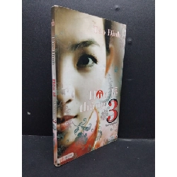 (TẶNG BOOKMARK) Hôn Lễ Tháng 3 mới 80% ố nhẹ 2010 RBK0107 Tào Đinh VĂN HỌC