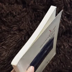 Đi vẽ - Trịnh Lữ 976557