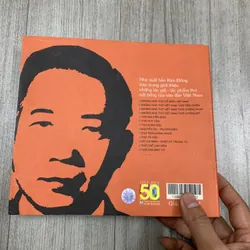 Thơ với tuổi thơ - tố hữu. Bản kỷ niệm 50 năm của nxb kim đồng. 8a2 655215