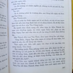 TAM QUỐC DIỄN NGHĨA - DỊCH: PHAN KẾ BÍNH 712058