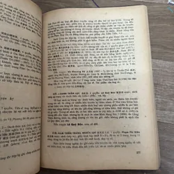 Tìm hiểu kho sách tháng nôm tập 1 570946