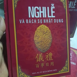 Nghĩ lễ và bách sự nhật dụng 