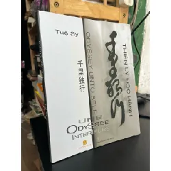 Thiên lý độc hành - Tuệ Sỹ