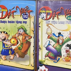 Thần đồng đất việt - Truyện tranh (6 cuốn như hình)