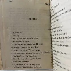 ĐÔNG TÂY CỔ HỌC TINH HOA - VŨ BẰNG 973412