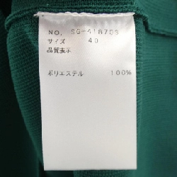 M'S GRACY Tops - Hàng hiệu Authentic 774741