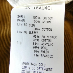 Jacket Snow Peak - Hàng hiệu Authentic 898783