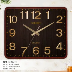 Đòng hồ treo tường  989652