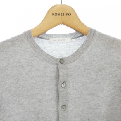 GALERIE VIE 23-02-24-02311 Áo khoác cardigan 632593