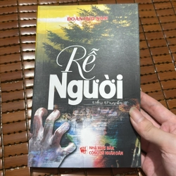Rễ người - Đoàn Hữu Nam