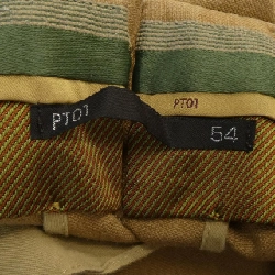 Quần PT01 - Hàng hiệu Authentic 892929