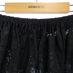 Váy Pleats Please - Hàng hiệu Authentic 823672