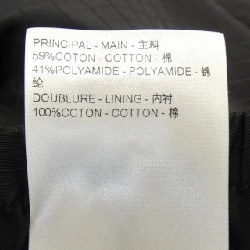 Quần elastik ripstop LOUIS VUITTON HQP16WYH7 - Hàng hiệu Authentic 890254