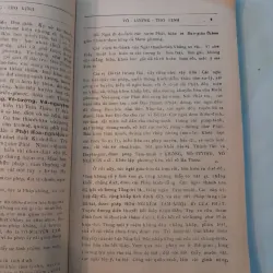 VÔ LƯỢNG THỌ KINH - ĐOÀN TRUNG CÒN, HUYỀN MẶC ĐẠO NHÂN 759231