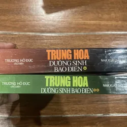 TRUNG HOA DƯỠNG SINH BẢO ĐIỂN - TRƯƠNG HỒ ĐỨC (18) 713940