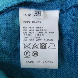 Quần DEUXIEME CLASSE - Hàng hiệu Authentic 811100