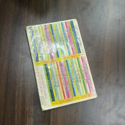 Ninja loạn thị (Bản cũ) (43 tập không trùng) - Soubee Amako 966584