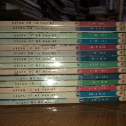 Giang hồ bá đạo kí - Choi Mir 935279