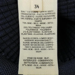 HERMES EN DESORDRE A FLEURS 5E2527D4 Váy - Hàng hiệu Chính hãng 817973