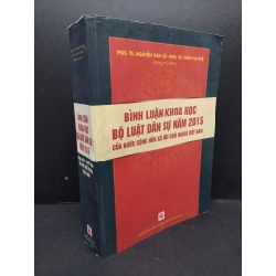 Bình luận khoa học bộ luật dân sự 2015 của nước Cộng hòa Xã hội Chủ nghĩa Việt Nam mới 80% ố bẩn nhẹ 2017 HCM2809 PGS.TS. Nguyễn Văn Cừ - PGS. TS. Trần Thị Huệ GIÁO TRÌNH, CHUYÊN MÔN