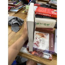 Làm sếp không chỉ là nghệ thuật - TS. David J. Lieberman 122075