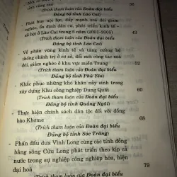Tham luận tại đại hội đại biểu toàn quốc lần thứ IX 996405