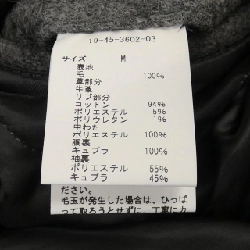 Áo khoác BROOKS BROTHERS - Hàng hiệu Authentic 883844