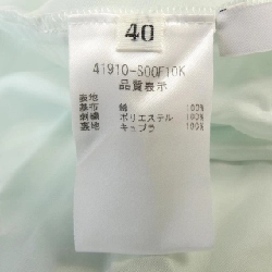 Foxy FOXEY 41910-S00F10K Đầm - Hàng hiệu Chính hãng 809067