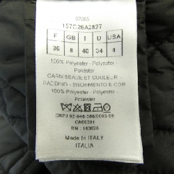 Áo khoác Christian Dior Macro Canage 157C26A2827 631932