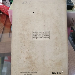 TUỒNG HÁT BỘI NGŨ HỔ BÌNH TÂY - NGUYỄN DIÊU 530841