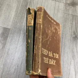 Thép đã tôi thế đấy. Bộ 2 tập 1956. 6a2 717424