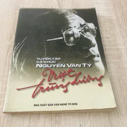 Tuyển Tập Ca Khúc Nguyễn Văn Tý – Vượt Trùng Dương