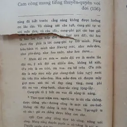 CUNG OÁN NGÂM KHÚC CHÚ GIẢI - LÊ VĂN HÒE 733851