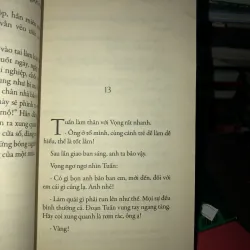 Vào cõi - Nguyễn Bình Phương  1018611