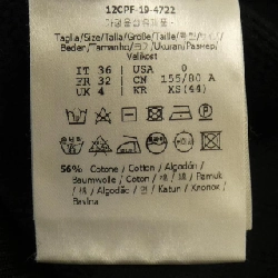 FENDI Áo len - Hàng hiệu Chính hãng 826933