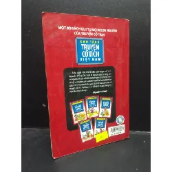 [Phiên Chợ Sách Cũ] Kho tàng truyện cổ tích Việt Nam tập 1 - Nguyễn Đổng Chi 20082303 418916