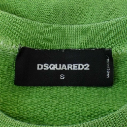 Hàng hiệu DSQUARED2 - Áo sweatshirt 901803