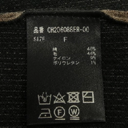 Áo khoác dài Chaos 631722