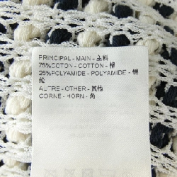 Áo cardigan LOUIS VUITTON FRKC20MEZ - Hàng hiệu Authentic 823761