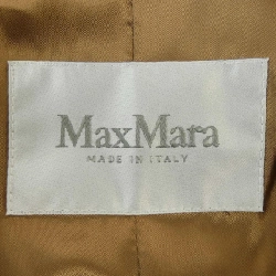 Max Mara áo khoác 634106