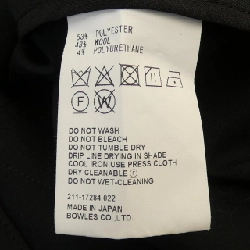 Áo khoác HYKE - Hàng hiệu Chính hãng 813741