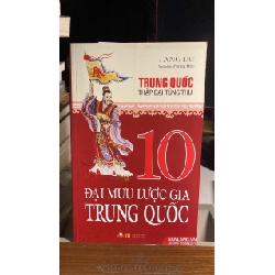 [Phiên Chợ Sách Cũ] 10 Đại Mưu Lược Gia Trung Quốc 2016 - Tang Du - Phong Đảo 0506