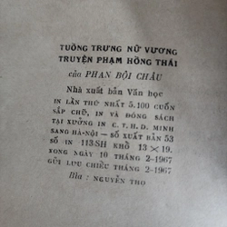 Tuồng Trưng nữ vương. Truyện Phạm Hồng Thái | Phan Bội Châu | 1967 470261