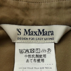 【Khuyến mãi】Đầm 'S Max Mara của Esmaxmara 651286